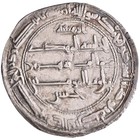 Abbasid  Al-mahdi  775-785   Silver Dirham  2 77g   Harunabad   Arminiya Mint  A