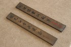 Pair Of Chinese Cast Bronze Paperweights With Scholar   s Inscription