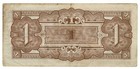 Netherlands Dutch East Indies 1 Gulden 1942 P-123c Wwii Japanese Banknote