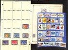 Mauritius Stamp Collection On 17 Scott International Pages  1849-1973  bh 