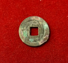 China 1078-1085 Cast Cash Coin H 16 210 Emperor Shen Zong T1871a