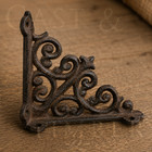 2 Cast Iron Shelf Brackets Antique Style Small 4x4 Rustic Wall Corbels Pair