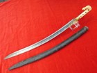 Very Large Antique Turkish Ottoman Yataghan Sword Silver Arabic Calligraphy 18c