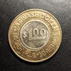Classic Car Bi-color Golden Silvery - Car Wash Token