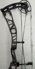 Elite Archery Ethos Midnight Copper Compound Bow  Rh 70lb 