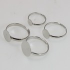 50pcs Silver Tone Metal Adjustable Ring With Blank Glue On Pad 6mm 8mm 10mm 12mm