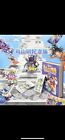 Dragon Ball Super Trading Card Premium Sealed Booster Box Ccg Lucky Card Akira