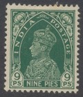 India Stamps 1937 Sg247 262 Mint Hinged   Used Cv   17 65
