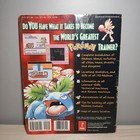 Pok  mon Prima s Official Strategy Guide Red And Blue Version Magazine