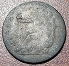 Canada Blacksmith Token  glorius Iii Vis  H w-244 Typical Strike For Type