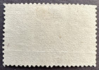 Us 1893 Scott 237 Used Stamp Columbus Presenting Natives Columbian Expo Issue