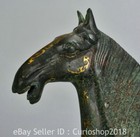 16  Old Chinese Dynasty Bronze Gilt Fengshui 12 Zodiac Year Horse Sculpture