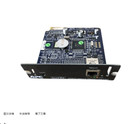 Ups Power Network Management Adapter Ap9630