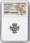Ngc Xf Gaul Sequani Celtic Ancient France 1st Century Bc Celts Silver Horse Coin