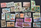 Africa Collection  Nigeria  Morocco  Sud Africa  Liberia  Ethiopia  Lot 260921