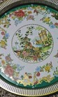 Vintage Daher Decorated Ware Oriental Design Tin Serving Tray England 