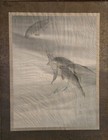 33 x26  Original Japanese Signed Painting On Silk Of Koi C  1864 Yokokuni Iv Nr