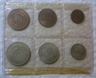 1949-1964  ah1368-1383  Jordan - Official Mint Unc Set  6  - Fils - Sealed -rare