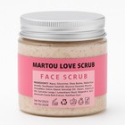 Deep Cleansing Facial Scrub Scent Ingredient Exfoliator For Smooth  Glowing Skin
