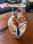 Large 19th Century Antique Imari Japanese Vase Blue Orange Tall 10 Inches