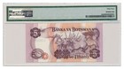 Botswana Banknote 5 Pula 1982 Pmg Ms64