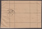 Pakistan 1948 On H m s  Cover Tied With Gvi Service Stamps With Local H s Ovpt 