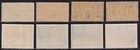 Matt s Stamps New Hebrides Scott  40-43   79-82 Issues Of 1924-49  Mnh Cv 74 25