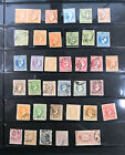 Greece 36 Diff  Classics Stamps Lot Vf Used 1880 s-1890 s