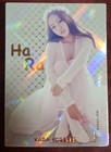 Kpop Star Collection Kara Hara Rare Card Official Trading Card Sp