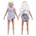 Super Friends Action Figures Series  Rima