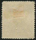 Ll90  China 1932 Stamp Scott  317  Sung Chaio Jen