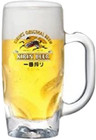Kirin Beer Stein Glass Cup 400 Ml Drink Mug Cup 2 Pair Set Home Drinking Japan 