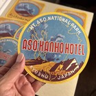 Seven 7 Kyushu Japan Aso National Park Kanko Hotel Vtg Luggage Label Original