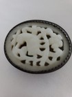 Vintage Chinese Trinket Box With White Jade And Cloisonne Enamel