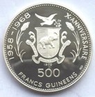 1970 Guinea - 500 Francs - Pharaoh Toutankhamon - 1 Oz Proof Silver - Rare