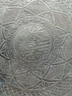  Antique Persian Mamluk Revival Brass Tray   C 1900   Handmade Pie Crust Edge