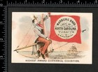 1876 Centennial Expo Marburg N  Carolina Tobacco Patriotic Ship Trade Card J us