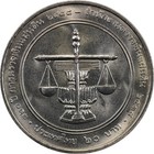 Thailand - 20 Baht - 1995  2538  - Unc - State Audit