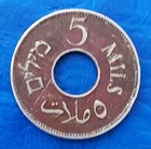 Israel Palestine British Mandate 5 Mils 1946 Coin Vf