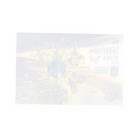Ukraine 2024 Olympic Team Medal Count Unperforated Numbered Block 6 Mnh 6000ex