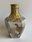 Antique Japanese Marked Satsuma Pheasants Birds Hexagonal Vase Heavy Gold 8   h