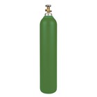 New 80 Cu Ft Steel Oxygen Cylinder Tank Cga540 Oxyacetylene Welding Dot Approved