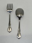 Oneida Stainless Steel Flatware Baby Toddler Spoon   Fork Set Mansfield Pattern