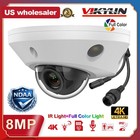 Us Vikylin 4k 8mp Dome Ip Camera Dual Light Full Color ir Mic Poe Ndaa Compliant