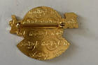Hard Rock Cafe Pin Shangai Pin