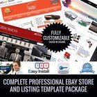 Ebay Store Design And Ebay Listing Html Template Fully Custom Design