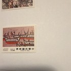 Taiwan 1977 Children s Art Postage Stamps Complete Set Of 4 Mnh 100-500