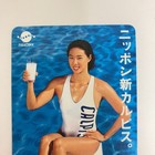 Japan Idol Phone Card Mikako Otani Rare Teleca Vintage Sexy Bikini Calpis 1992