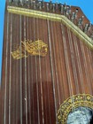 Antique Zither Harp Musical Chord String  Instrument