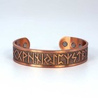 Copper Adjustable Magnetic Bracelet With Runes Design 